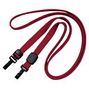 オープン工業:ループクリップ WF式 10本 赤 NX-7-RD