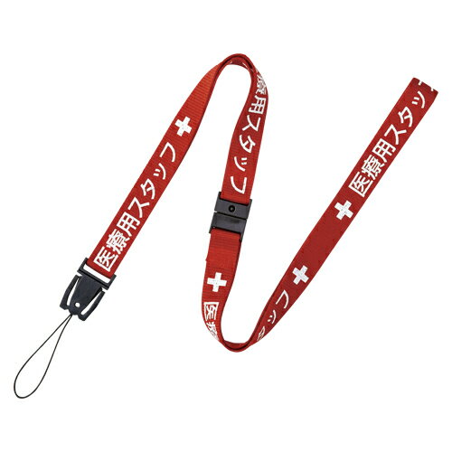 https://thumbnail.image.rakuten.co.jp/@0_mall/cocoterrace/cabinet/i-akbc/icn-akbc27582.jpg?_ex=500x500
