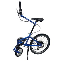 Astage(アステージ):outre ONE POINT FIVE ブルーの画像