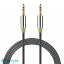 Devia(デヴィア):3.5mm AUX プラグ 1M 延長ケーブル Ipure Audio Cable Black BLDVAC0018