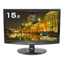 ブロードウォッチ:15.6INCH ハイビジョン対応LCD モニター(VGA) LCD-A016