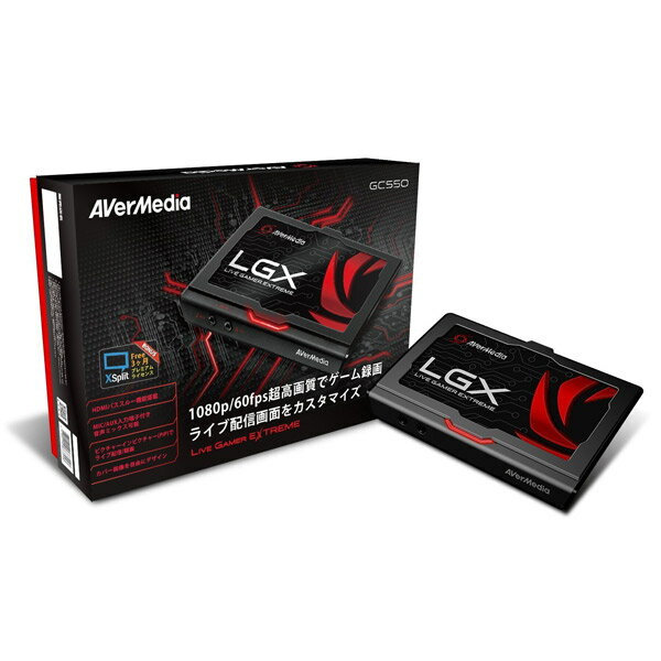 AverMedia(アバーメディア):Live Gamer EXTREME USB3.0対応HDMIキャプチャーデバイス GC550