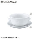 ¥·¥§¡¼¥ó¥Ð¥ë¥É:¥¯¥ê¡¼¥à¥«¥Ã¥× 9272845 Çò 1504300