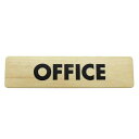 光:木目 OFFICE MAB1843-3