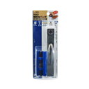 SK11:革製品補修用パンチ NO.800