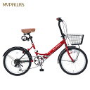 MYPALLAS(マイパラス):折畳自転車20インチ・6段ギア・オートライト レッド M-204MERRY RD