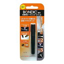 オリエント・エンタプライズ:BONDIC ボンディック カー...