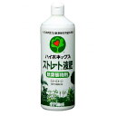 ハイポネックス:ストレート液肥観葉植物用 600ML