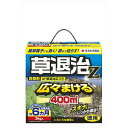 住友化学園芸:GF草退治Z粒剤 3kg