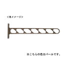 水上:フラット物干 固定型 550mm パール FT-550 パール