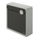 【ポイント10倍】ナスタ:Qual(クオール)大型郵便物対応/上入前出/壁付防滴タイプ ライトグレー×ブラック KS-MAB1-LK-LB