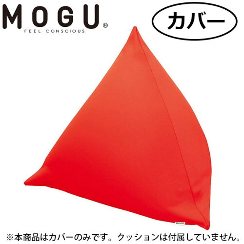 https://thumbnail.image.rakuten.co.jp/@0_mall/cocoterrace/cabinet/i-mrk-2/icn-mrk-634.jpg?_ex=500x500