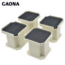 カクダイ(GAONA):これカモ 洗濯機用 かさ上げ台 GA...