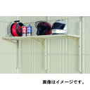 【代引不可】田窪工業所:タクボ物置 オプション サイド棚 20+20用 NST-14