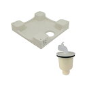 カクダイ(GAONA):これエエやん 洗濯機用防水パン 縦引トラップセット GA-LF018