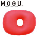 MOGU(モグ):ホールピロー レッド 36977