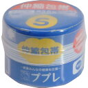 日進医療器:ププレ 伸縮包帯Sサイズ 3.8mm×6.5m 783100