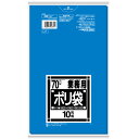 日本サニパック:業務用ポリ袋 Lシリーズ 70L 青 0.05mm 10枚×20冊 L-71