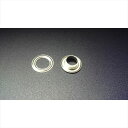 中谷金属工業:アルミ両面ハトメ 8mm 100組袋入 日本製 AAH-08