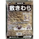 グリーンメール:敷きわら 5L