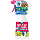 ライオン商事:ペットキレイ 毎日でも洗える 泡リンスシャンプー 愛犬用 280ml