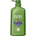 アース・ペット:JOYPET 薬用スキンケア リンスインシャ...