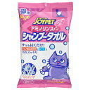 アース・ペット:JOYPET アミノリンスインシャンプータオ...