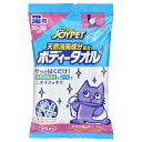 アース・ペット:JOYPET 天然消臭成分配合 ボディータオ...