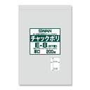 シモジマ:SWAN チャックポリ E-8(B7用) 厚口 200枚 006656064