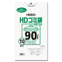 HEIKO(ヘイコー):ゴミ袋 HD 半透明 #02 90L 10枚 006604001 6604001 ゴミ袋 ゴミ ペール ごみ ごみ袋 半透明 #02 006604001