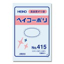 シモジマ:HEIKO ポリ袋 透明 ヘイコーポリエチレン袋 0.04mm厚 No.415 100枚 006618500