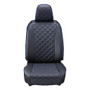 【後払い不可】Clazzio(クラッツィオ):シートカバー(キルティングタイプ)(ブラック×ブルーステッチ) ホンダ ステップワゴン RK系 8人 EH-2521