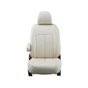【後払い不可】【代引不可】Clazzio(クラッツィオ):シートカバー(プライム)(アイボリー) 日産 マーチ K12系 EN-0531