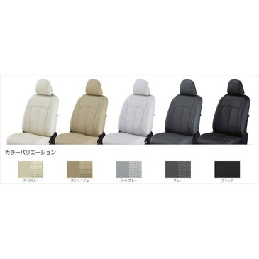 【後払い不可】【代引不可】Clazzio(クラッツィオ):シートカバー(リアルレザー)(グレー) トヨタ エスクァイア 80系 7人 サイドリフト付 ET-1578