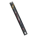 高儀:GISUKE マグネットツールバー 600mm