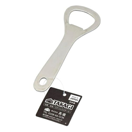 https://thumbnail.image.rakuten.co.jp/@0_mall/cocoterrace/cabinet/i-tkg-2/icn-tkg-00004355.jpg?_ex=500x500