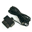 ユピテル:トヨタハイブリッド用OBDIIアダプター OBD-HVTM
