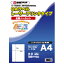 JOINTEX(ジョインテックス):OAラベル レーザー用 全面 500枚 A048J-5 832114