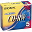 SONY(ソニー):CD-RW (700MB) 5CDRW700D 5枚