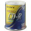 SONY(ソニー):CD-R (700MB) 100CDQ80DNS 100枚