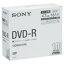 SONY(ソニー):DVD-R (4.7GB) 10DMR47HPA 10枚