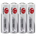 JOINTEX(ジョインテックス):アルカリ乾電池 単3×40本 N123J-4P-10 366068