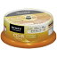 SONY(ソニー):CD-R20枚20CDQ80GPWP