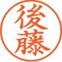 ¥·¥ä¥Á¥Ï¥¿:¥Í¡¼¥à9´ûÀ½ XL-9 1126 ¸åÆ£ 405626
