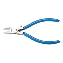 花園工具:プラスチックニッパー(ラウンド刃) 394-BSR-125