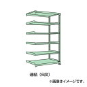 【代引不可】SAKAE(サカエ):中量棚NL型 NL-3756R