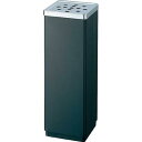コンドル (灰皿)スモーキング YS-106B消煙 黒(1台) YS55LIDBK 3057313