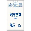 サニパック 業務用実用本位 45L透明(1袋) NJ43 3357198