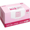 【ポイント10倍】クレシア カウンタークロス 薄手タイプ ピ...