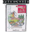 GS 強力防草シート(抗菌剤入り)(1個) 7005 4747577